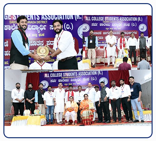Inauguration Ceremony of the All College Students Association , A1 Logics 
